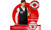 Наклейка для кия TAO-MI 12,5мм, Pyramid HARD MAX с фиброй NG