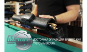 Тубус на 3-х составной кий Меркури с карманом (коричневый) Тубус на 3-х составной кий Меркури с карманом (коричневый)